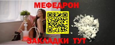 кокаин колумбия Камышлов