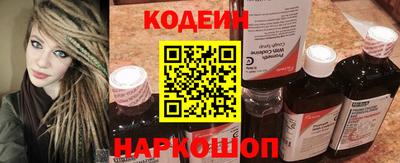 кокаин VHQ Кандалакша