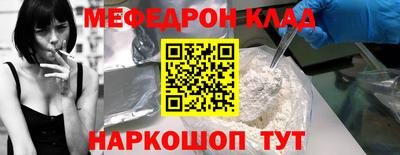 apvp Канаш
