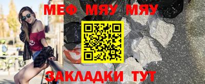 кокаин колумбия Камышлов