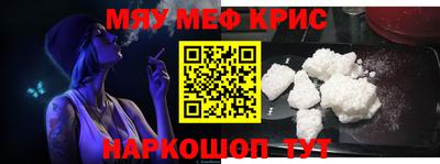 apvp Канаш