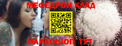 apvp Канаш