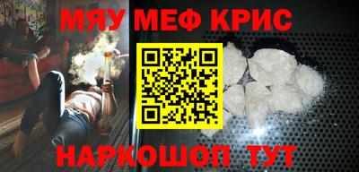 кокаин VHQ Кандалакша