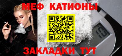 кокаин колумбия Камышлов