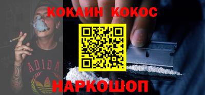 apvp Канаш