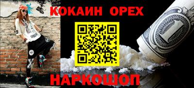 дмт Кимры
