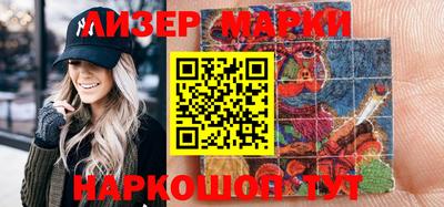 кокаин VHQ Кандалакша