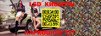 кокаин VHQ Кандалакша