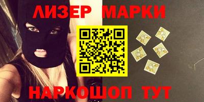 кокаин колумбия Камышлов