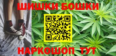 кокаин VHQ Кандалакша