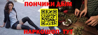 кокаин колумбия Камышлов