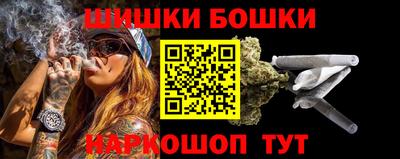 кокаин VHQ Кандалакша