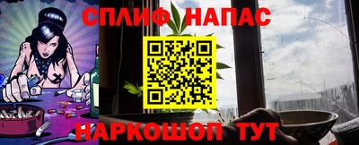 кокаин колумбия Камышлов