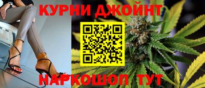 кокаин колумбия Камышлов