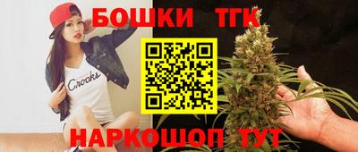 кокаин колумбия Камышлов