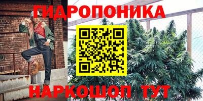 кокаин VHQ Кандалакша