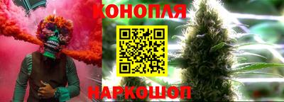 кокаин VHQ Кандалакша