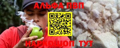 мефедрон Кингисепп