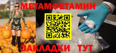 кокаин колумбия Камышлов