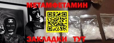 кокаин VHQ Кандалакша