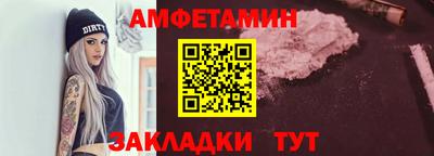 apvp Канаш