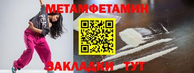 apvp Канаш
