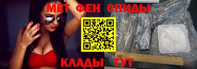 кокаин VHQ Кандалакша