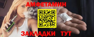 apvp Канаш