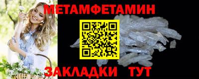 кокаин колумбия Камышлов