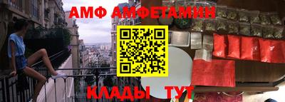 apvp Канаш