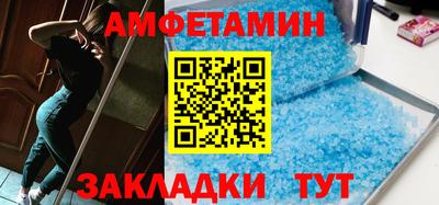 кокаин колумбия Камышлов