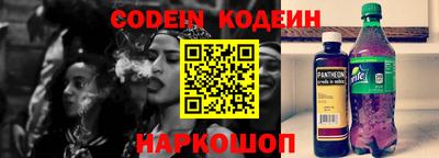 apvp Канаш