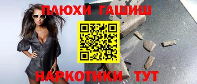 кокаин колумбия Камышлов