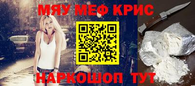 кокаин VHQ Кандалакша