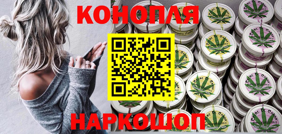 Красный Сулин  Бошки марихуана сатива  МАРИХУАНА ГИДРОПОН  Вход с VPN  Шишки марихуана LSD WEED  Бошки Шишки Amnesia 